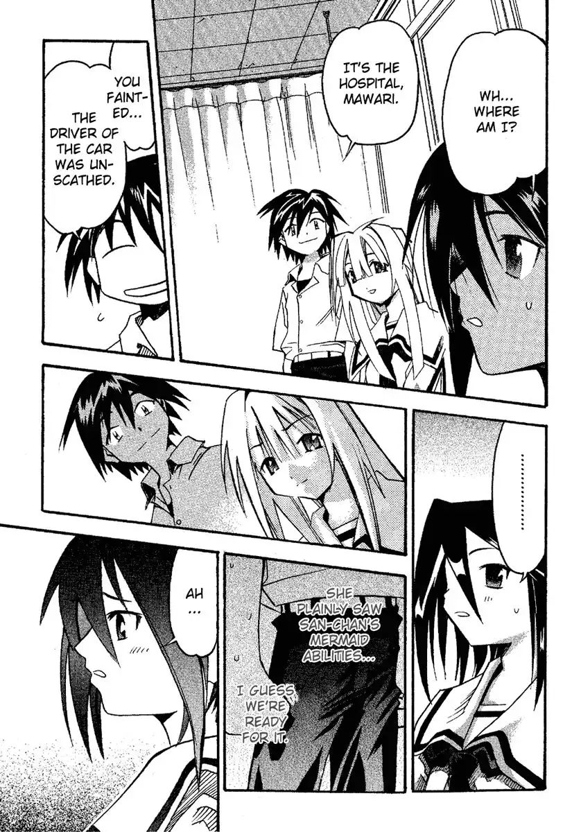 Seto No Hanayome Chapter 11 33